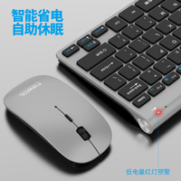 Hot Selling Ergonomic Wireless Mini USB Keyboard Rubber Keycaps Waterproof 78 Keys Multimedia Function Keys Office Noiseless PC