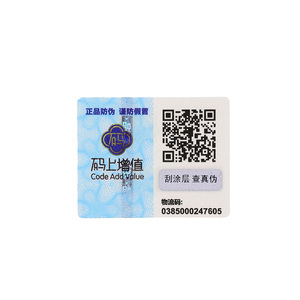Tùy chỉnh chống giả nhiệt nhạy cảm màu sắc thay đổi tổng hợp giấy dính nhãn Scratch-off QR mã 3D Holographic - Product Image 2