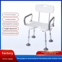 Chaise de bain en alliage d'aluminium anti-renversement Accoudoirs rabattables Coussinets antidérapants pour personnes âgées enceintes Équipement de sécurité pour la salle de bain