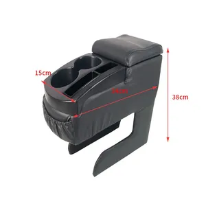 Boîte d'accoudoir centrale universelle en plastique StarNav pour modification de voiture, avec porte-gobelets avant et arrière, BodyKit AC-458 - Product Image 1