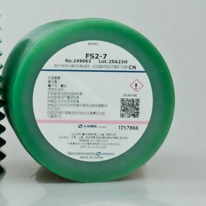 Grasa de Lubricación Centralizada a Base de Litio Xxt38 ACFC X100-7 para Máquinas CNC y Equipos de Moldeo por Inyección - Product Image 3