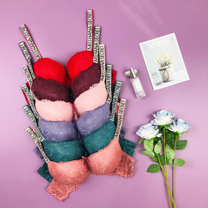 ชุดชั้นในลูกไม้เซ็กซี่แบบมีเส้นขอบขอบประดับพลอยเทียมบางแข็งชุดชั้นในสตรีแบบถักสไตล์รัสเซียตะวันออกกลาง - Product Image 2