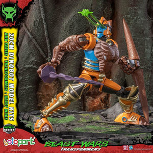 YOLOPARK <span class=keywords><strong>Transformers</strong></span> Serie AMK - <span class=keywords><strong>Beast</strong></span> War - Dinosaur Warriors, Kit de Modelo Preensamblado, Modelo de Aleación Fundida a Presión, 18 cm de Alto, DIY - Product Image 2