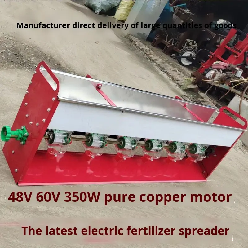 Spreading Machine Wheel New High Stainless Steel Fertilizer Spreading Machine Agricultural ...