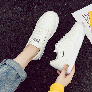 2019 La más nueva moda Mujeres cómodas Blancas Zapatillas de tenis casuales de aumento de altura plana <span class=keywords><strong>Zapatos</strong></span> para niñas - Product Image 3
