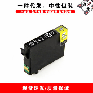 Compatible Ink Cartridges E603 XL For Epson XP 2100 2105 3100 <b>Printers</b> High Capacity Colorful Printing - Product Image 5