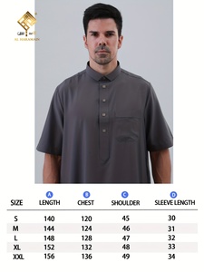 <b>Men's</b> Brown <b>Thobe</b> Short Sleeve Floor Length Cotton Robe Shirt Collar Modest Prayer Wear All Seasons Solid Color - Product Image 5