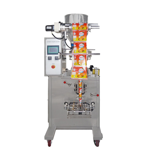 HXL Series Granule Packaging Machine for Rock Sugar Coffee Bean Feed Plastic 220V 300kg Direct Manufacturer