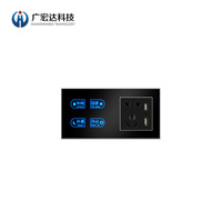 Panel de Retroiluminación Acrílico OEM EMI Guanghongda, Interruptor de Membrana con Teclado PET y Montaje Superficial