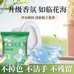 45g - Product Image 5