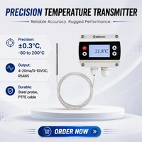 Transmetteur numérique industriel haute précision MTH300S 0.3C avec écran LCD, capteur PT100 de 2m en acier inoxydable 304SS, OEM