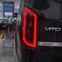 Luces Traseras LED para W447 Benz Vito V220 V250 V260 V-Class Metris 2016-2024, Luz Trasera con Intermitentes Secuenciales, Luz Antiniebla Trasera, Conexión Plug and Play