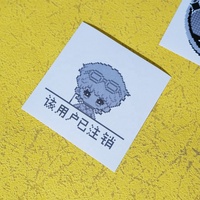 Feuilles d'autocollants personnalisées pour carnets et agendas, en carton couché, découpées à l'emporte-pièce, motifs de dessins animés mignons, pour entreprises