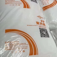Granulés de polypropylène vierge PP de haute qualité S2025/M251H/Z30S/5780P pour applications de moulage