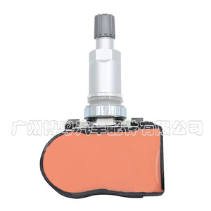 Capteur TPMS Hyundai 52933A5100 433MHz, surveillance externe de la pression des pneus pour Santa Fe - Product Image 4