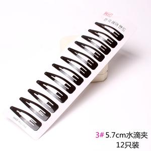 بيع بالجملة رخيصة 12 دبابيس الشعر الكلاسيكية المعدنية السوداء Bb مقاطع الشعر مخلب التبعي - Product Image 3