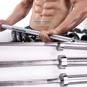 Fitness ağırlık kaldırma halter çinko halter Bar 20kg 700lb halter çelik Unisex Polybag + ctn + tahta sandık özel Logo - Product Image 2