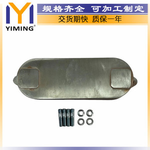 Mitsubishi <b>Radiator</b> 1240A001 Water Cooled 15x9x10 Cm For Pajero V88 V98 Challenger L200 3.2L - Product Image 2