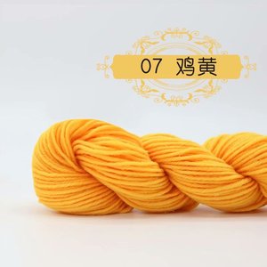 เส้นด้ายถักอะคริลิคผสม5ply สำหรับเสื้อกันหนาวไหมพรมถักโครเชต์ผสมผ้าฝ้ายนม100% - Product Image 4