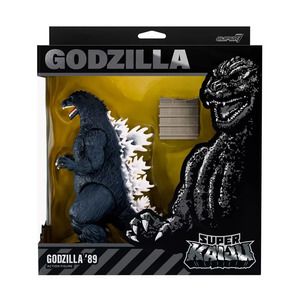 Figurines en PVC imprimées en 3D en plastique de haute qualité Marvel Movie Godzillas avec boîte - Product Image 5