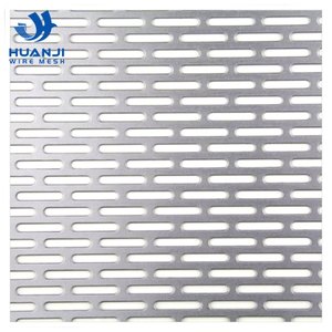 แผ่นอะลูมิเนียมเจาะรูกันลื่นสำหรับบันไดแบบทันสมัยแผ่นเหล็กเจาะรูกันลื่น - Product Image 1