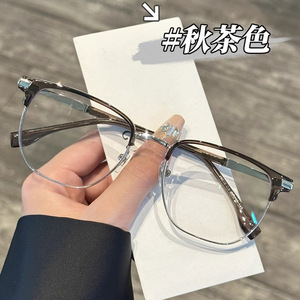 Monturas de Gafas Modernas de Media Montura para Hombre, Metales TR Medianos, Lentes de Plástico, Diseño Retro de Origen Danyang, Ondas de Agua - Product Image 4