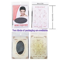 Ensemble de bonnets de perruque en maille élastique, filet à cheveux noir extensible, filet à mailles ouvertes respirant haute définition