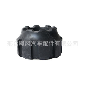 Hurricane Auto Parts <b>Stabilizer</b> Link Bushing 54751-4B003 For Hyundai Kia Elantra Tucson Sonata - Product Image 2