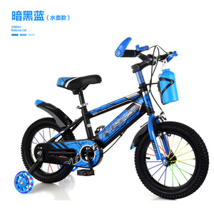 High-Quality Kids BMX Mountain <strong>Bikes</strong> 12-16in Aluminum Frame Durable Design Safe Brakes For 2-8 Years Old Child - Product Image 5