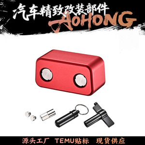 OBD Port Protector Lock For Sedan SUV Truck Aluminum Alloy Red Dashboard <b>Accessory</b> Durable Vehicle <b>Computer</b> Protection - Product Image 5