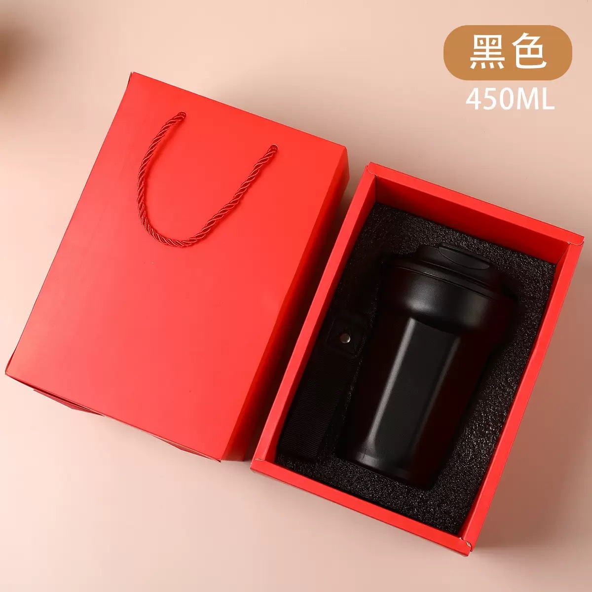 Octagonal Black - 450ml [Gift Box]