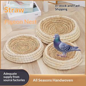 Suministros para palomas: Nido de huevo antideslizante, nido de hierba, tazón con almohadilla, múltiples especificaciones - Product Image 2