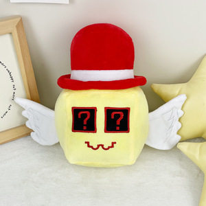 Nuevo Peluche del Personaje del Juego Jandel Monkey, con Número 9, Relleno de Algodón PP y Forro de Malla - Product Image 6