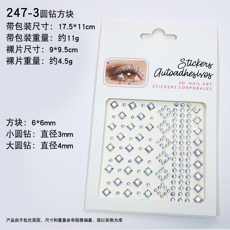 กล่องเจาะกลม Zh024-3