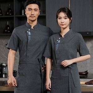 Chaqueta de Cocina Jains de Manga Corta, Unisex, Táctica, de Algodón, con Logotipo Personalizado para Uso en Restaurantes y Hoteles - Product Image 1