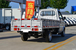 Camioneta de Carga Pequeña <span class=keywords><strong>DFSK</strong></span> K01, Marca China Dengfeng Xiaokang, Vehículo de Gasolina - Product Image 2