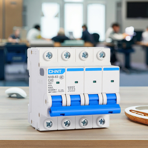 เบรกเกอร์ขนาดเล็ก ChintMCB รุ่น NXB-125 (2P 80A 100A) C80 C100 MCB ทองแดง 10kA สำหรับวงจรกระแสสูง - Product Image 1