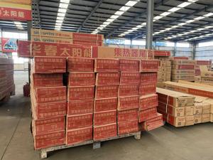 Chauffe-<span class=keywords><strong>eau</strong></span> solaire à tubes sous vide à haute conservation de la chaleur, tube sous vide pour appartement, villa, maison de campagne, chauffe-<span class=keywords><strong>eau</strong></span> solaire à tubes sous vide approuvé ISO - Product Image 2