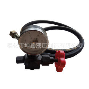 KX CQJ Air Inflator Kit 0 MPa Pressure Gauge With <b>Hose</b> For Repair And Replacement - Product Image 1