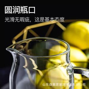 Ensemble de carafes à eau en verre avec poignée, 1,5 L, résistantes à la chaleur, pour thé, eau citronnée, occasion cadeau, couleur unie - Product Image 4
