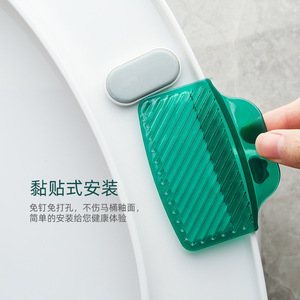 Toilet Lid Lifter Plastic Toilet Seat Handle Cover Opener For Bathroom Hygiene Use - Product Image 4