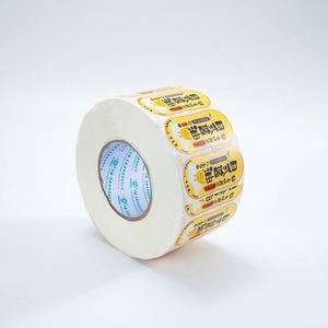 Etiquetas de Vinilo Impermeables con Logotipo de Marca Personalizado, Fabricante de Etiquetas para Productos, Rollo de Etiquetas de PVC para Botellas - Product Image 4