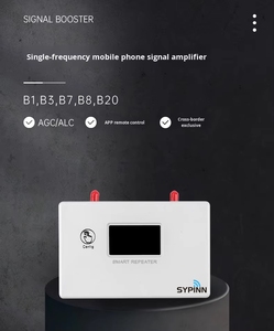 AGC Amplificateur de signal pour téléphone portable pour toute la maison Répéteurs d'amplification de signal pour réception mobile améliorée - Product Image 3