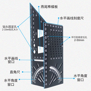 Multi-Functional 45-degree 90-degree Alignment Angle Ruler Aluminum Alloy Three-dimensional Gauge <b>Measuring</b> <b>Gauging</b> <b>Tool</b> - Product Image 1