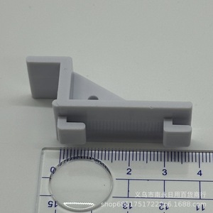 Clip de plástico para estante de refrigerador, organizador de almacenamiento para congelador, gancho de fijación - Product Image 1