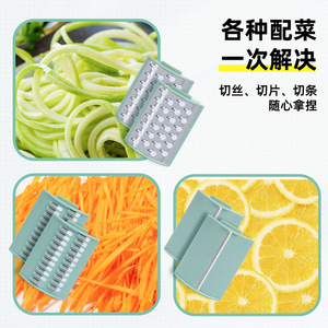 Vegetable Cutter Multi-functional Hand-held Slicer Shredder For Kitchen Use - Product Image 3
