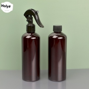 Пластиковый поливочный горшок для мыши, 300 мл - Product Image 2