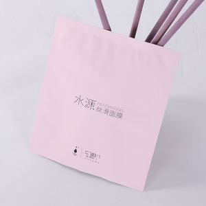 Tùy chỉnh được thiết kế và in ba mặt niêm phong túi Mặt nạ Mỹ phẩm moq 500 túi nhựa - Product Image 6