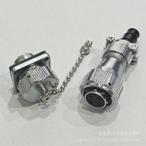 Prise d'alimentation aéronautique WY16 en alliage de zinc, connecteur étanche IP66, 2-9 broches, contact en cuivre standard avec mise à la terre - Product Image 4