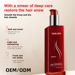 Usine MULAN vente en gros de gel de soin pour <span class=keywords><strong>cheveux</strong></span> fins frisés concentré <span class=keywords><strong>hydratant</strong></span> parfumé et lisse à rincer - Product Image 2